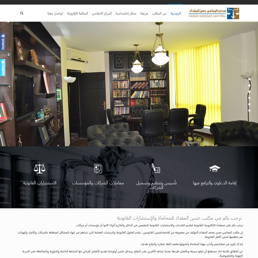 Web Development and Web Design Web Development and Web Design