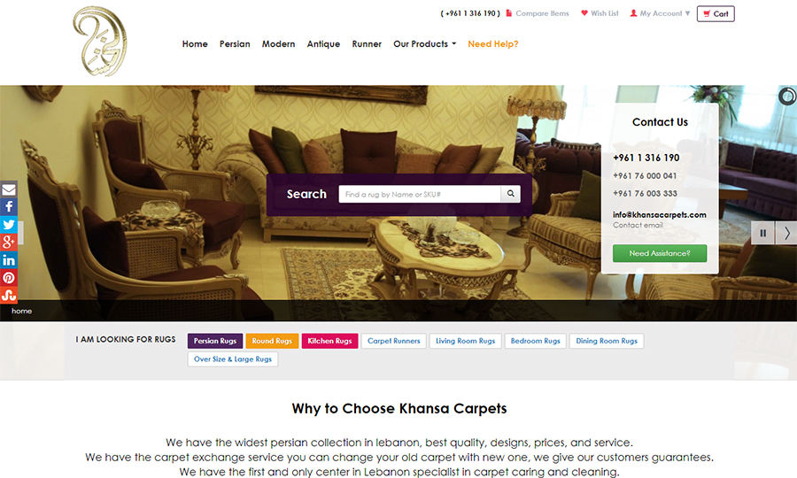 E-Commerce - Web Design & Web Development - Qatar
